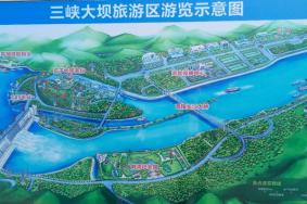 2024宜昌三峡大坝游玩攻略-门票价格-景点信息