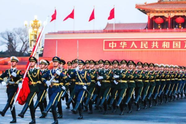 2024年05月北京天安门升旗时间