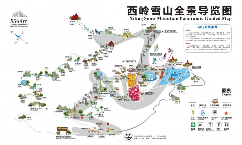 西岭雪山徒步线路介绍图+门票+开放时间