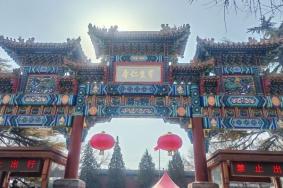 北京的寺庙有哪些值得推荐的