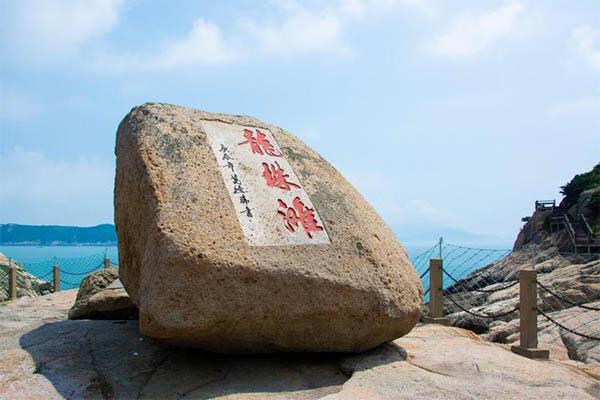 舟山桃花島旅游攻略-門票價格-景點信息