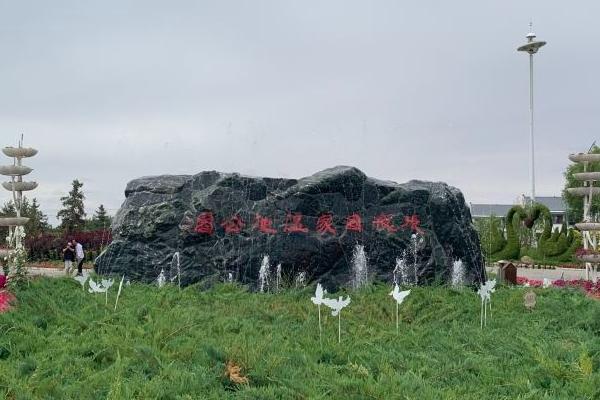 甘肅張掖國家濕地公園游玩攻略-門票價格-景點信息