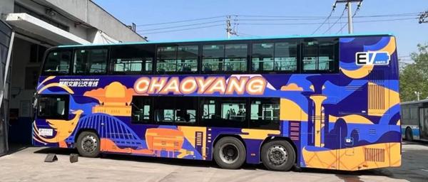北京朝阳文旅公交专线怎么收费