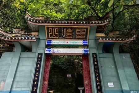 圣灯山森林公园游玩攻略-门票价格-景点信息