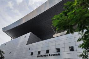 深圳博物馆古代艺术馆停车方便吗