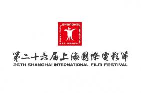 2024上海国际电影节在哪买票