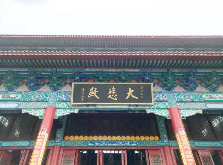 长沙开福寺求什么最灵 长沙开福寺什么最灵