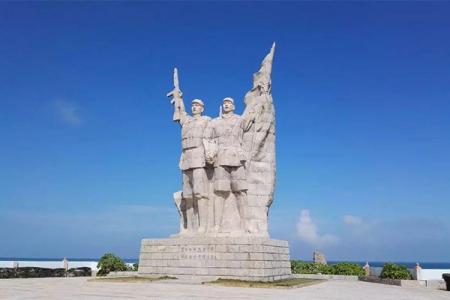 2024临高角解放公园旅游攻略-门票价格-景点信息