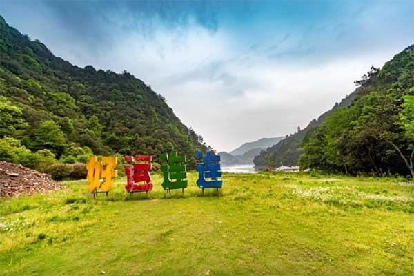 杭州千岛湖好运岛游玩攻略-门票价格-景点信息