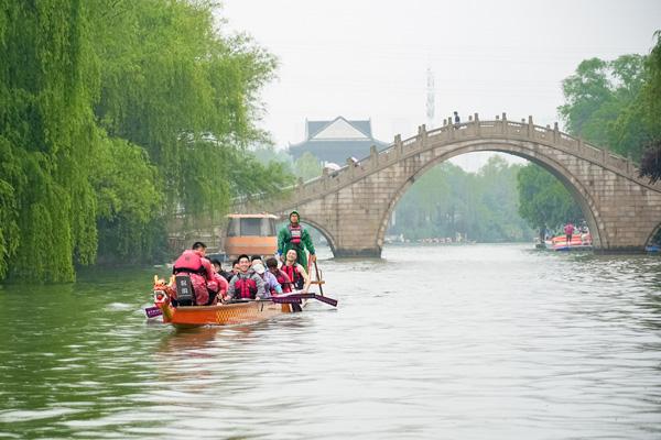 2024姑苏端五节活动有哪些