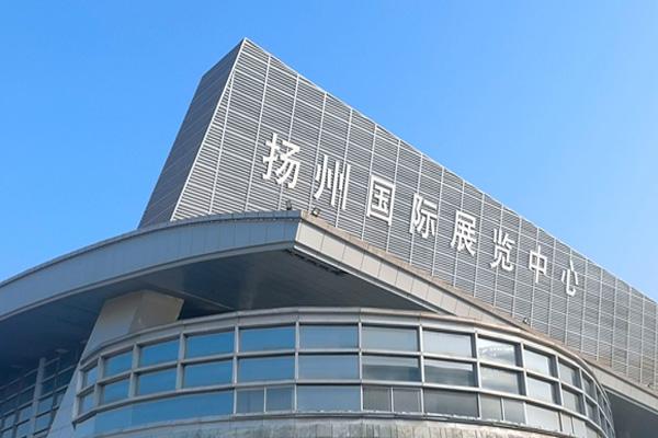 2024扬州六一儿童节去哪玩