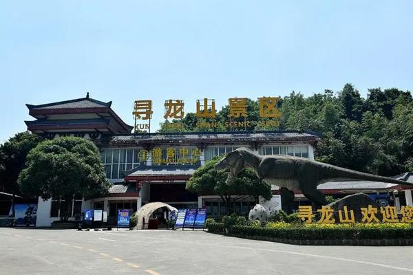 2024绵阳寻龙山景区门票优惠政策最新