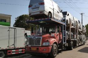 南陽托運汽車到烏魯木齊多少錢