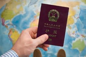 广州办理护照需要什么材料