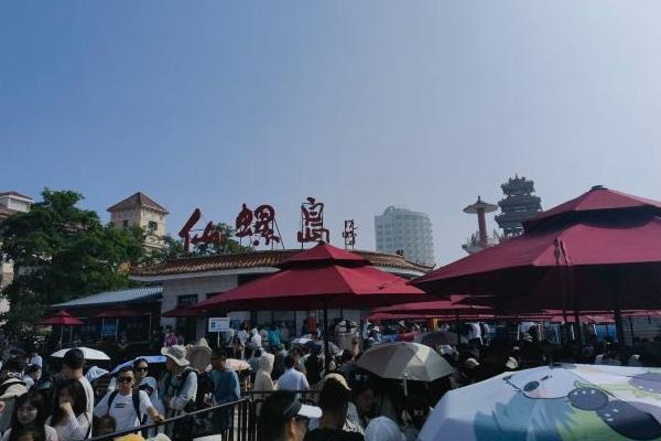 2024仙螺岛景区门票多少钱一张