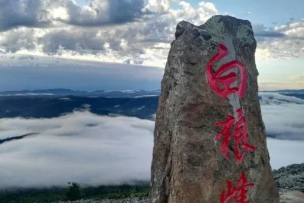 白狼峰景區游玩攻略-門票價格-景點信息