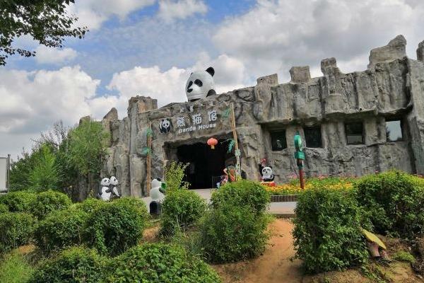 鄂爾多斯動物園一日游