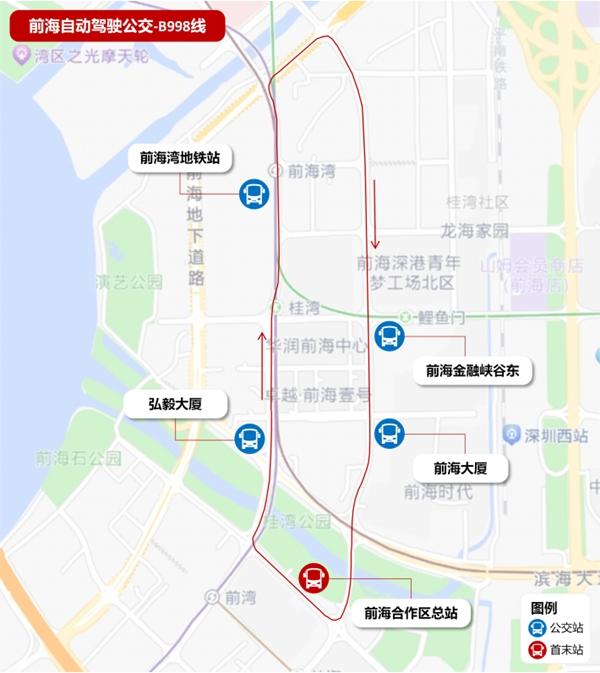 深圳无人驾驶公交车跑哪一条线