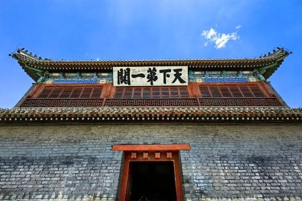 天下第一關旅游攻略-門票價格-景點信息