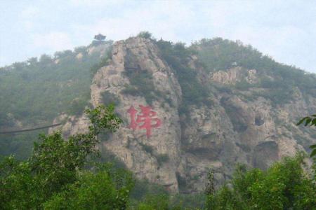 邢台天梯山景区旅游攻略-门票价格-景点信息
