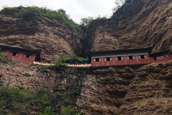 七步沟风景旅游区在哪里