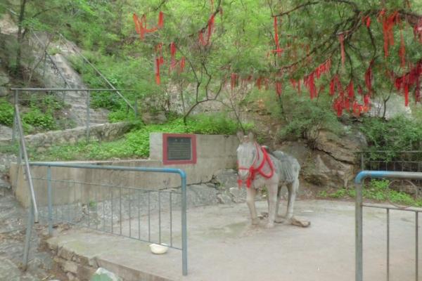 邢台张果老山游玩攻略-门票价格-景点信息