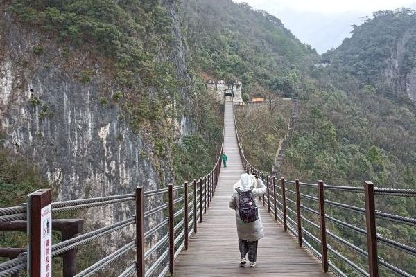 武陵山大裂谷游玩攻略-門票價格-景點信息