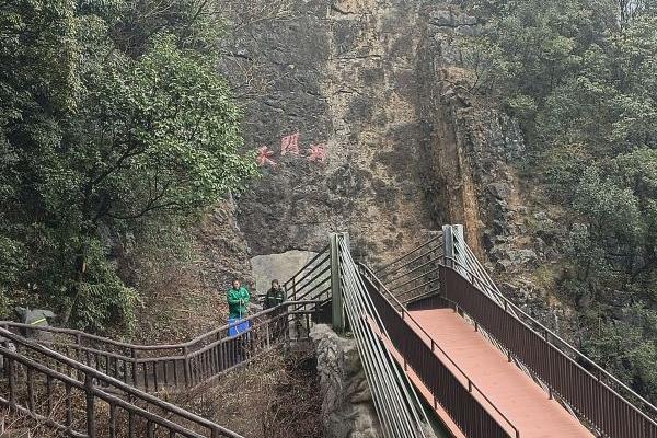 武陵山大裂谷景点介绍