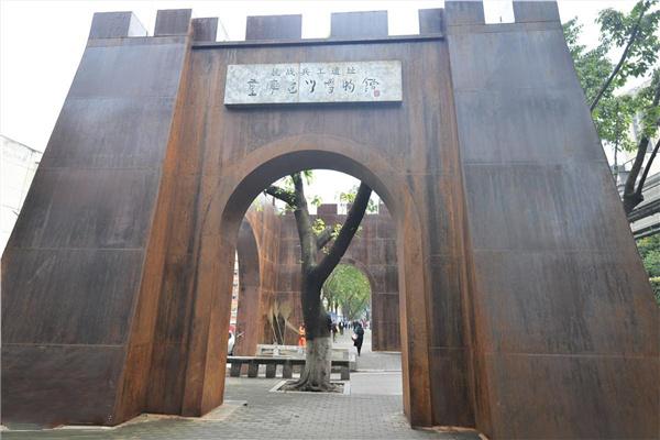 重慶建川博物館游玩攻略-門(mén)票價(jià)格-景點(diǎn)信息