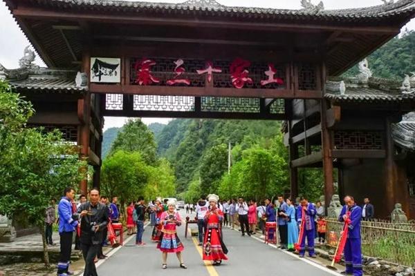 黔江土家十三寨門票多少錢2024