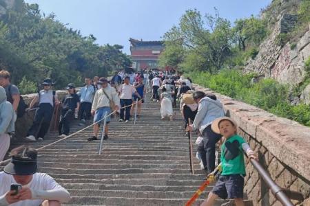 泰山风景名胜区旅游攻略-门票价格-景点信息