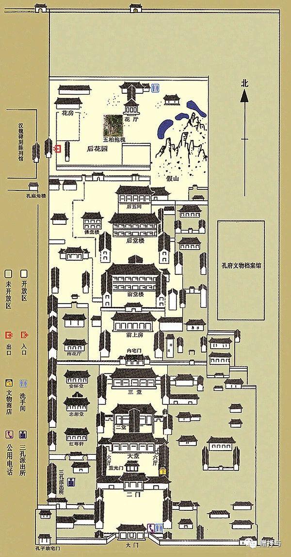 曲阜三孔景区旅游攻略-门票价格-景点信息