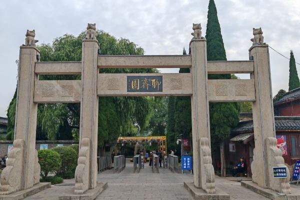 聊齋城旅游攻略-門票價格-景點信息