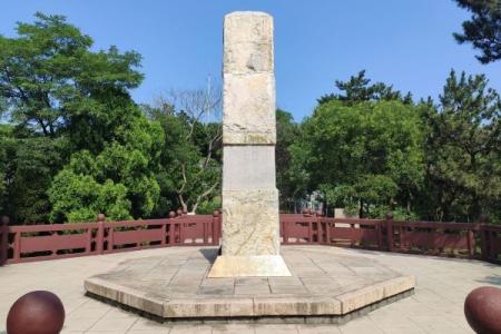 2024琅琊台风景区门票价格