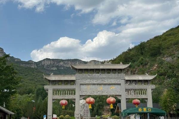 潭溪山旅游攻略-门票价格-景点信息