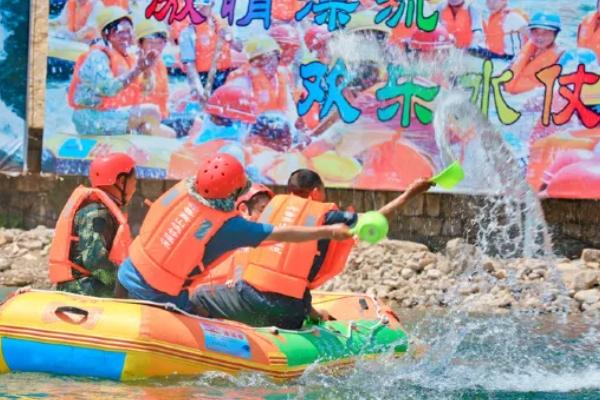 齐鲁嵩山峡谷漂流一日游