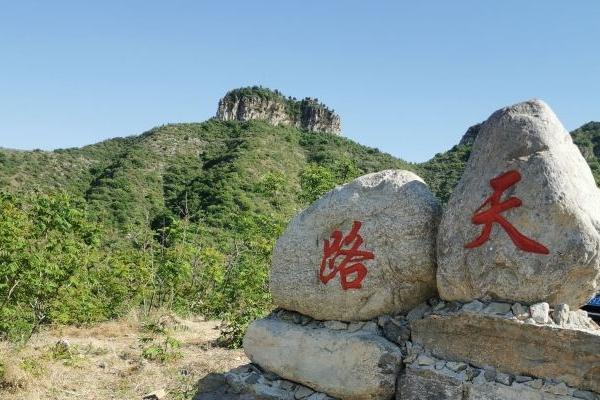 青州?仰天山的主要景點介紹