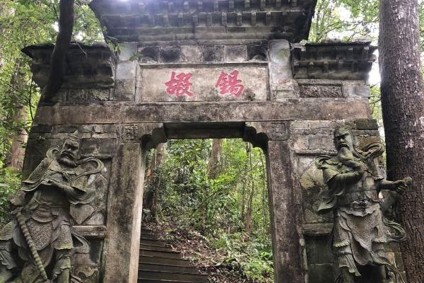 三元格氏栲旅游攻略-門票價(jià)格-景點(diǎn)信息