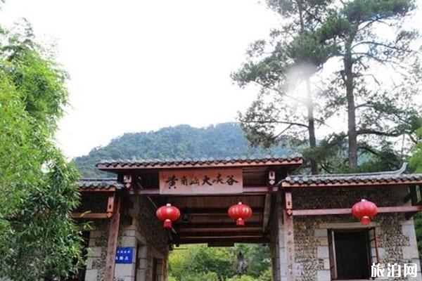 大安源旅游攻略-门票价格-景点信息