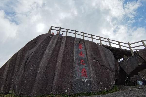 猫儿山国家森林公园旅游攻略-门票价格-景点信息