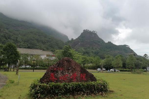 都峤山景点介绍