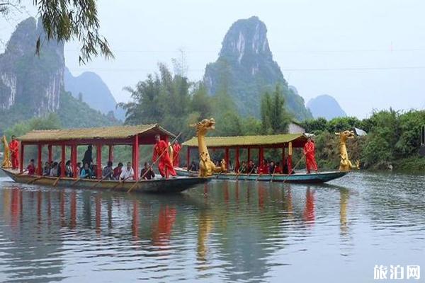 荔浦荔江湾旅游攻略-门票价格-景点信息