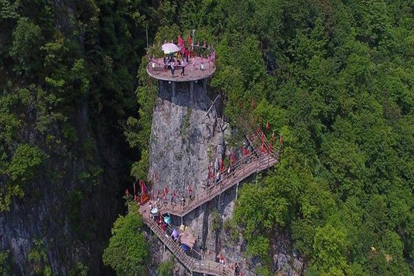 河池丹爐山旅游攻略-門票價格-景點信息