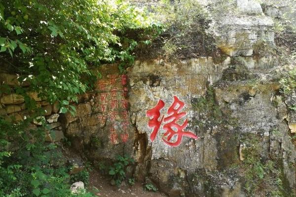 2024木兰溶洞风景区门票价格多少