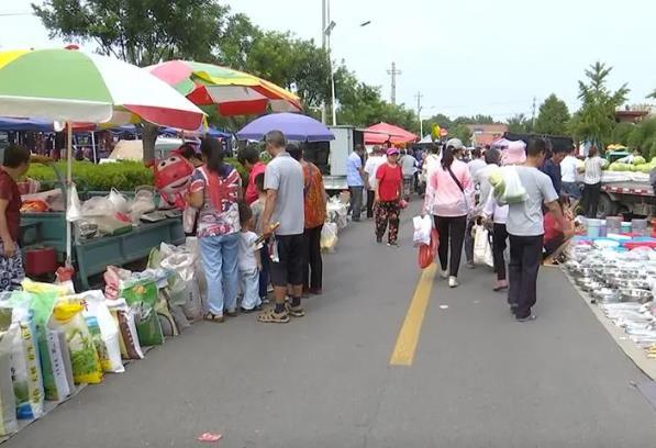 淄博赶大集的时间和地点