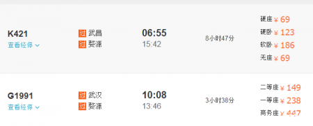 江西婺源旅游最佳时间 去婺源旅游要多少钱