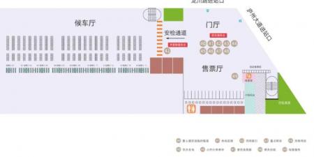 合肥南站出行攻略最新