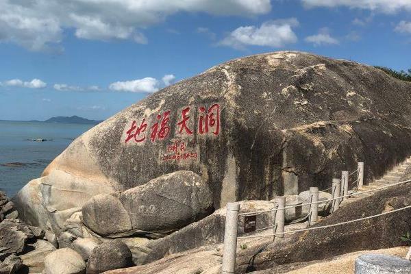 海南三亚大小洞天景区旅游攻略-门票价格-景点信息