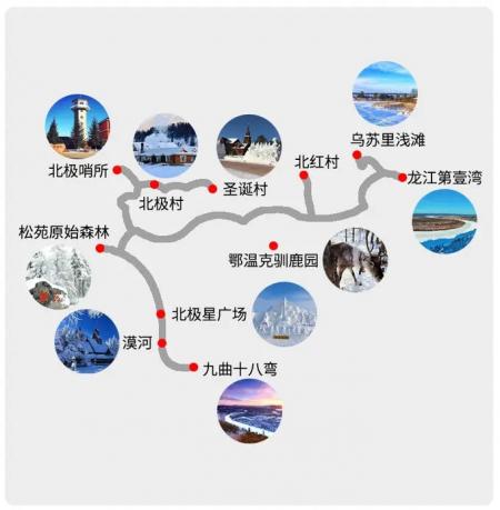 龙江第一湾旅游攻略-门票价格-景点信息