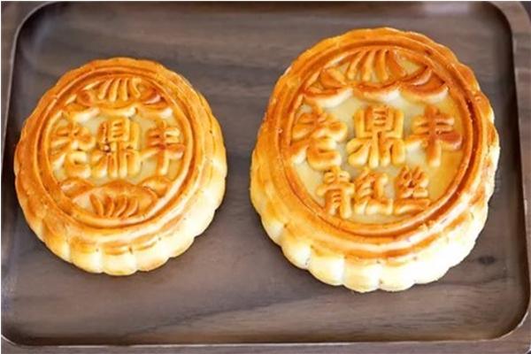 2024鲸鱼沟竹海风景区攻略